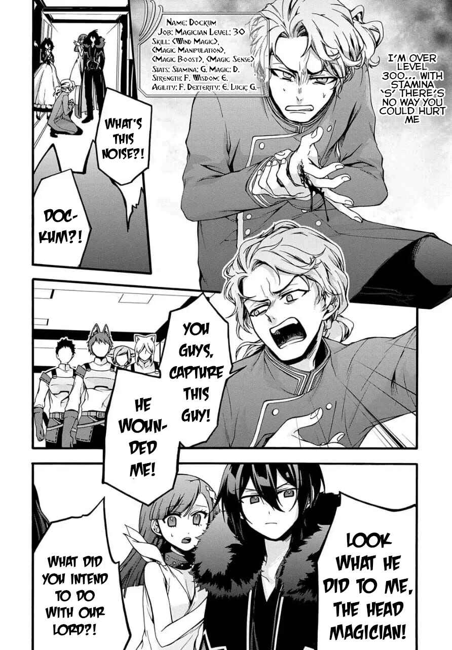 Garbage Brave: Isekai ni Shoukan Sare Suterareta Yuusha no Fukushuu Monogatari Chapter 9 - Page 17