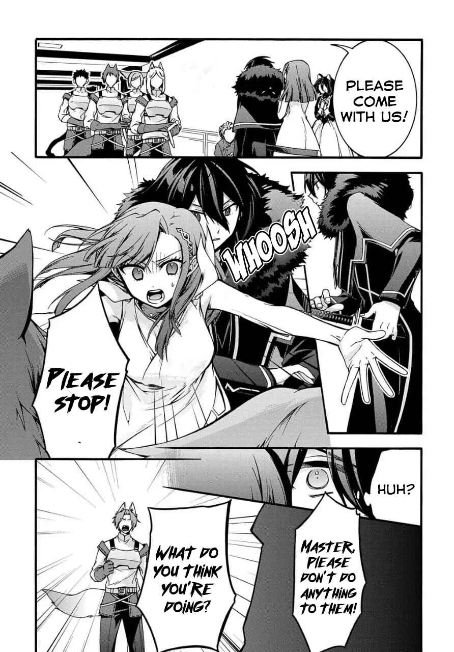 Garbage Brave: Isekai ni Shoukan Sare Suterareta Yuusha no Fukushuu Monogatari Chapter 9 - Page 18