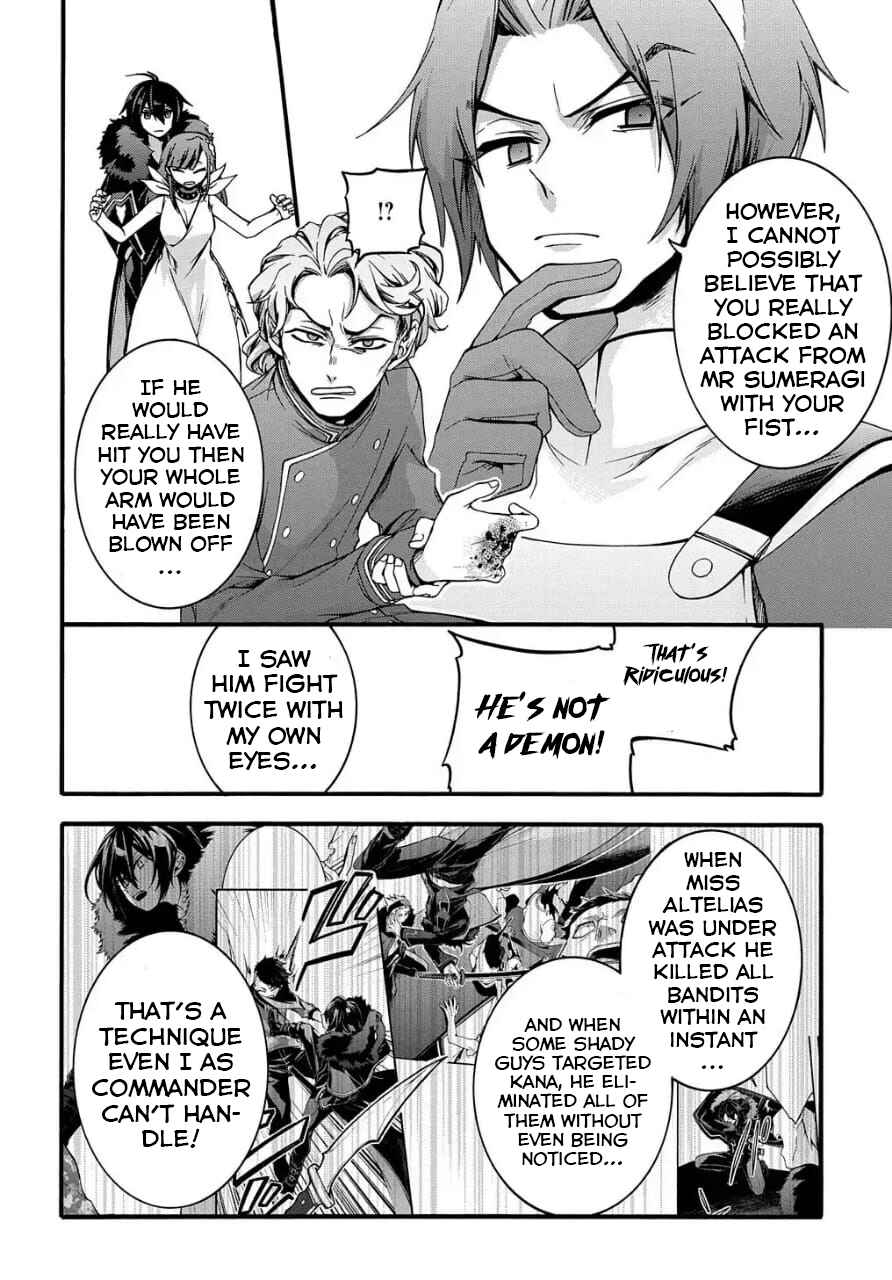 Garbage Brave: Isekai ni Shoukan Sare Suterareta Yuusha no Fukushuu Monogatari Chapter 9 - Page 21