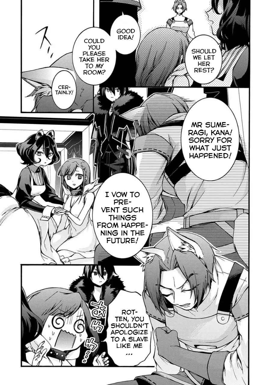 Garbage Brave: Isekai ni Shoukan Sare Suterareta Yuusha no Fukushuu Monogatari Chapter 9 - Page 24