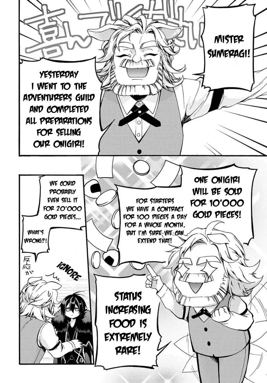 Garbage Brave: Isekai ni Shoukan Sare Suterareta Yuusha no Fukushuu Monogatari Chapter 9 - Page 3