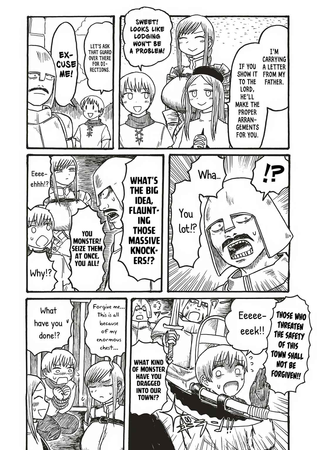 Dekapai Kishi Makaritooru! Chapter 1 - Page 2