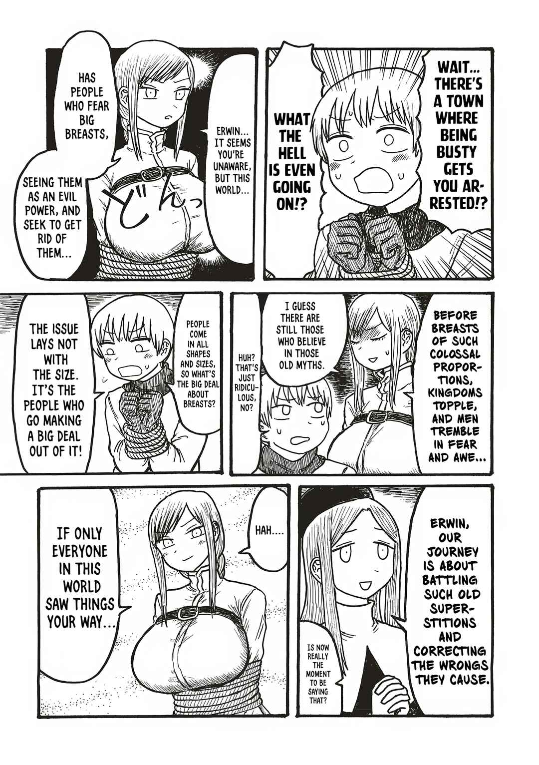 Dekapai Kishi Makaritooru! Chapter 1 - Page 3