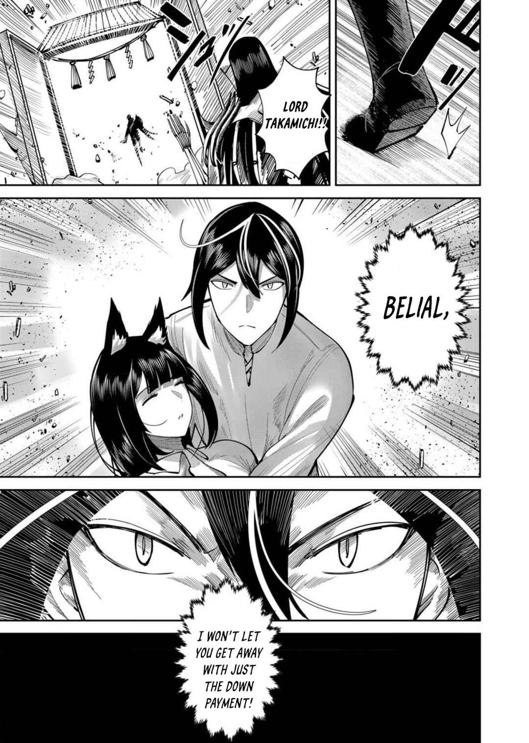 Kichiku Eiyuu Chapter 66 - Page 12