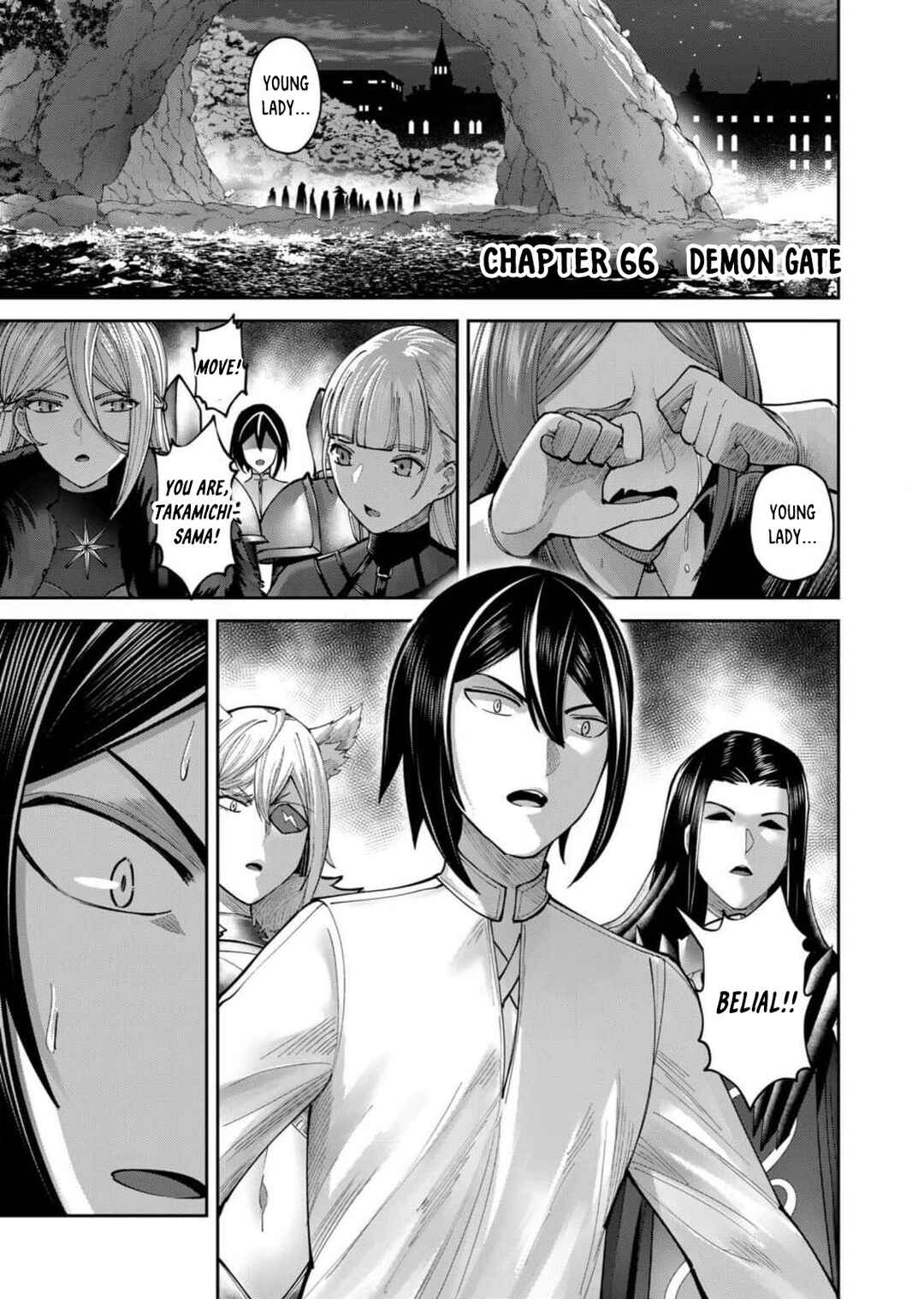 Kichiku Eiyuu Chapter 66 - Page 2