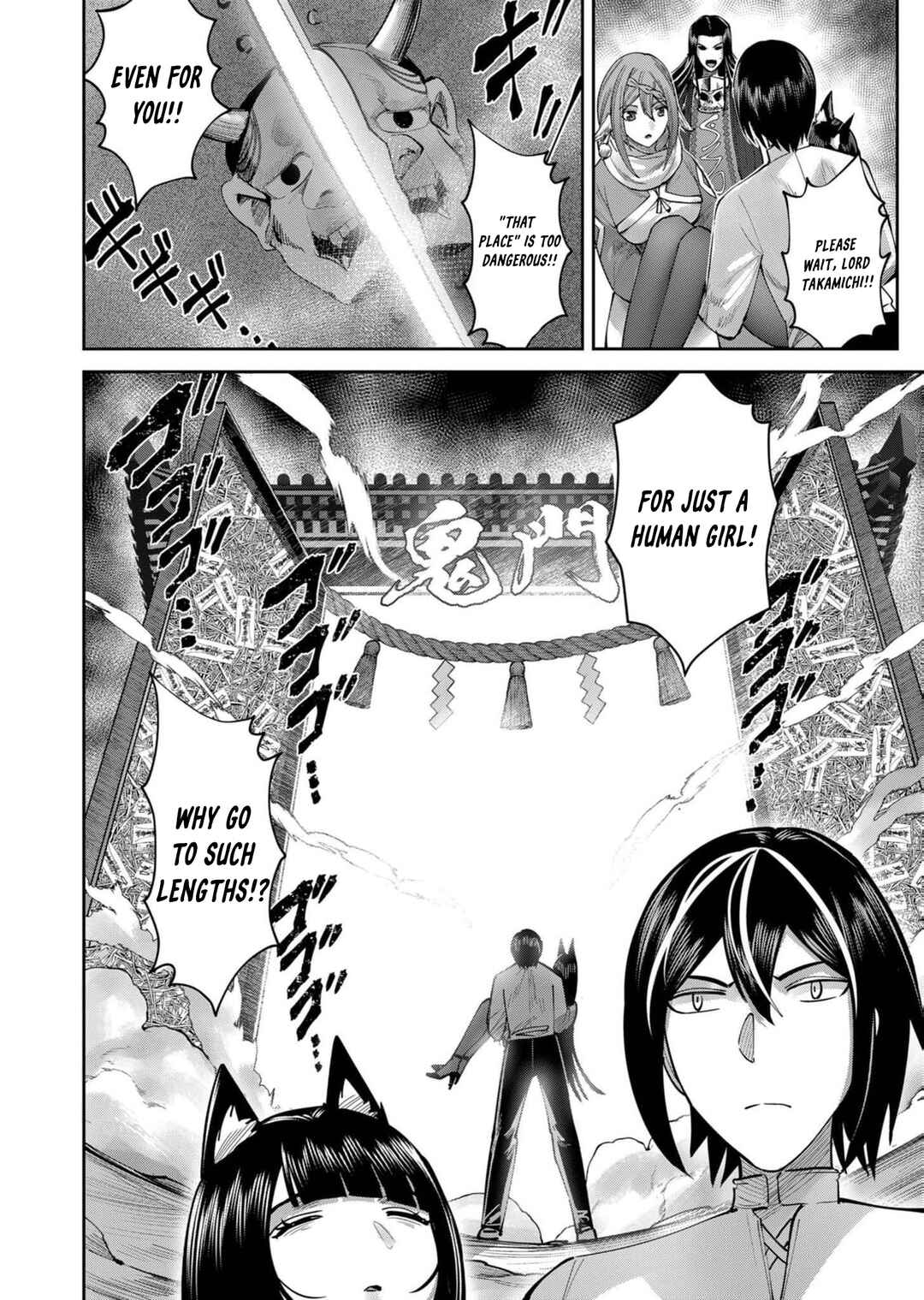 Kichiku Eiyuu Chapter 66 - Page 9