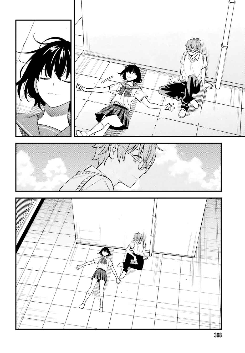 Osananajimi no Koukousei no Aida ni Nikutai Kankei wa Seiritsu suru ka. Chapter 17 - Page 14