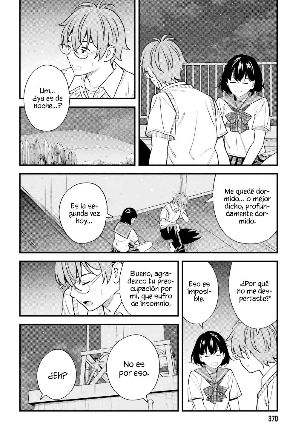 Osananajimi no Koukousei no Aida ni Nikutai Kankei wa Seiritsu suru ka. Chapter 17 - Page 16