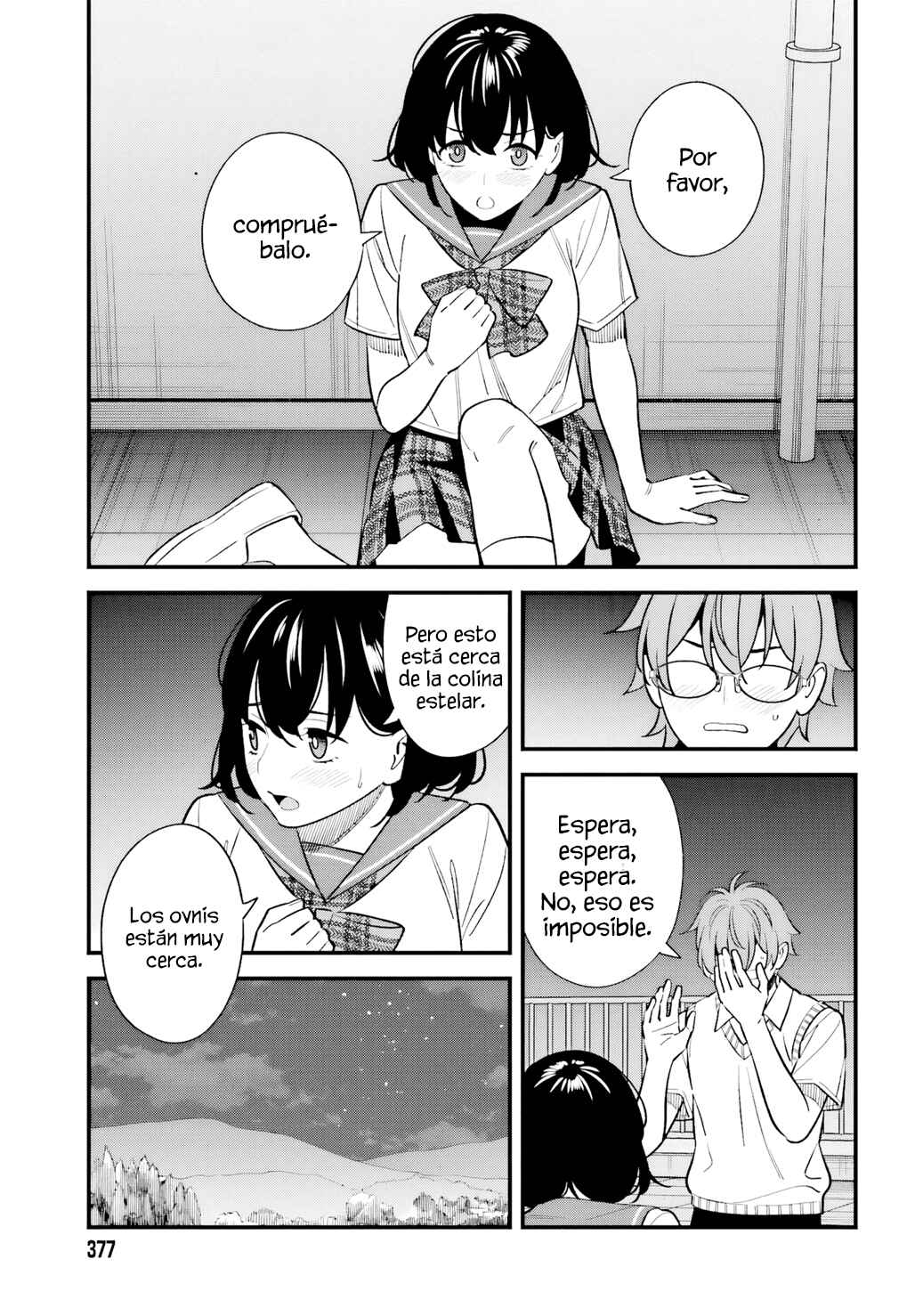 Osananajimi no Koukousei no Aida ni Nikutai Kankei wa Seiritsu suru ka. Chapter 17 - Page 23