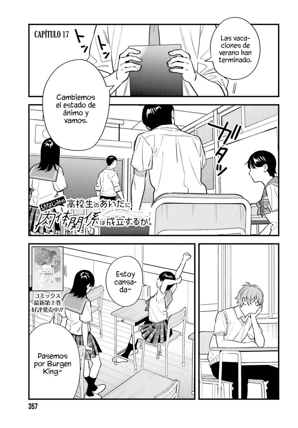 Osananajimi no Koukousei no Aida ni Nikutai Kankei wa Seiritsu suru ka. Chapter 17 - Page 3