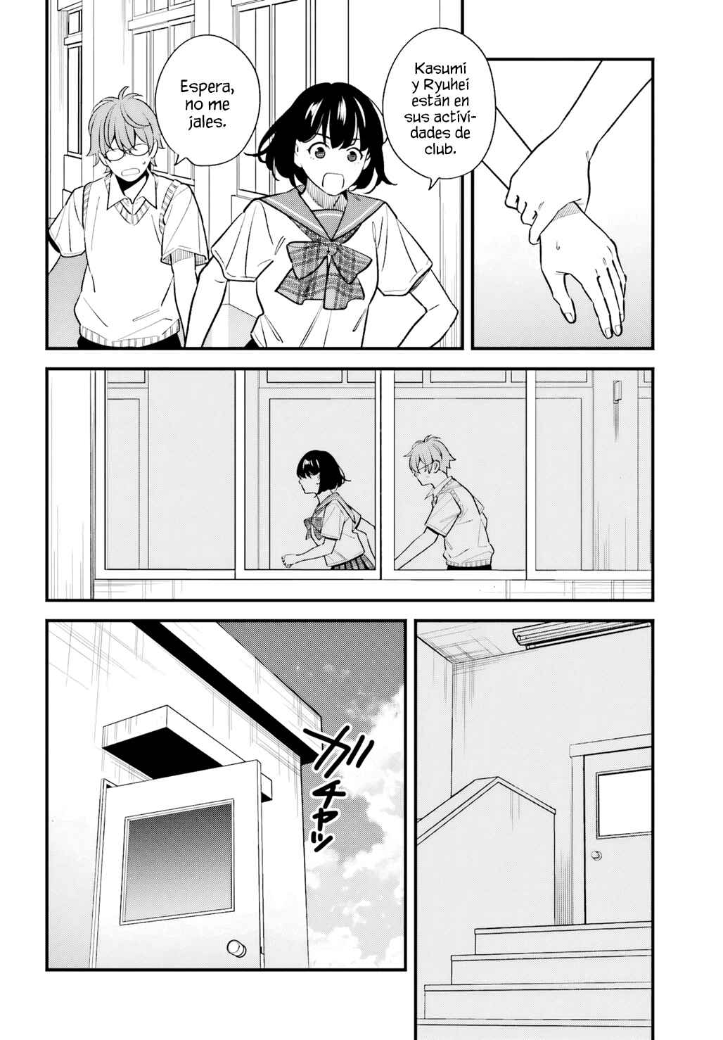 Osananajimi no Koukousei no Aida ni Nikutai Kankei wa Seiritsu suru ka. Chapter 17 - Page 8