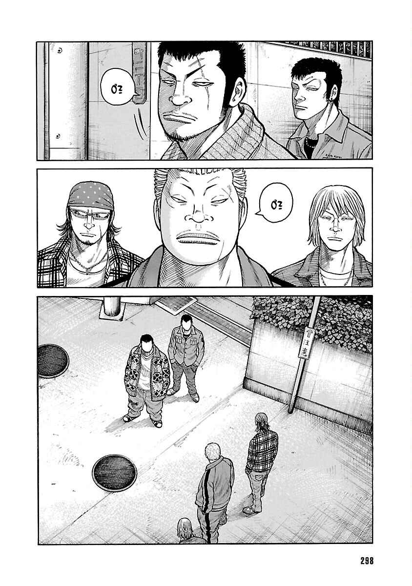 Shinsouban WORST Chapter 88 - Page 12