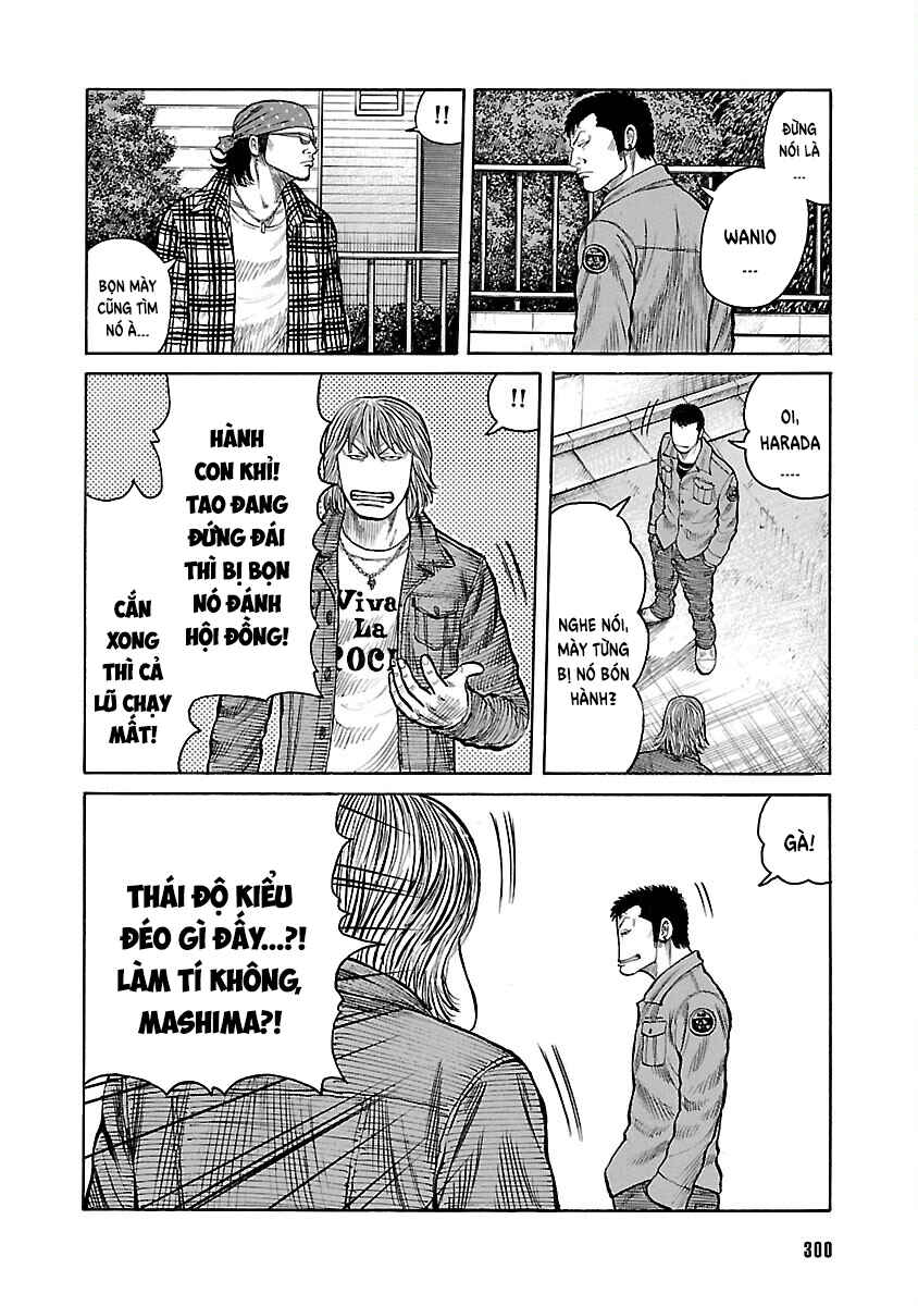 Shinsouban WORST Chapter 88 - Page 14