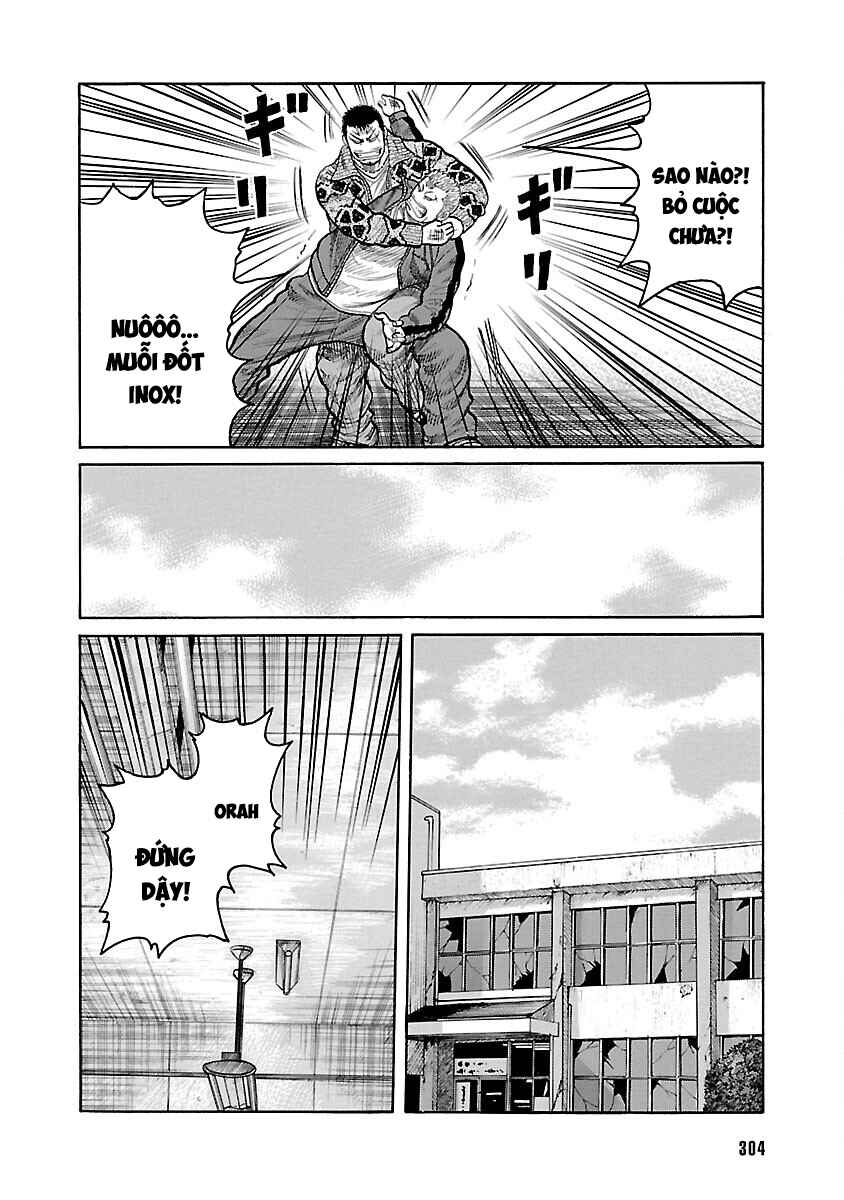 Shinsouban WORST Chapter 88 - Page 18