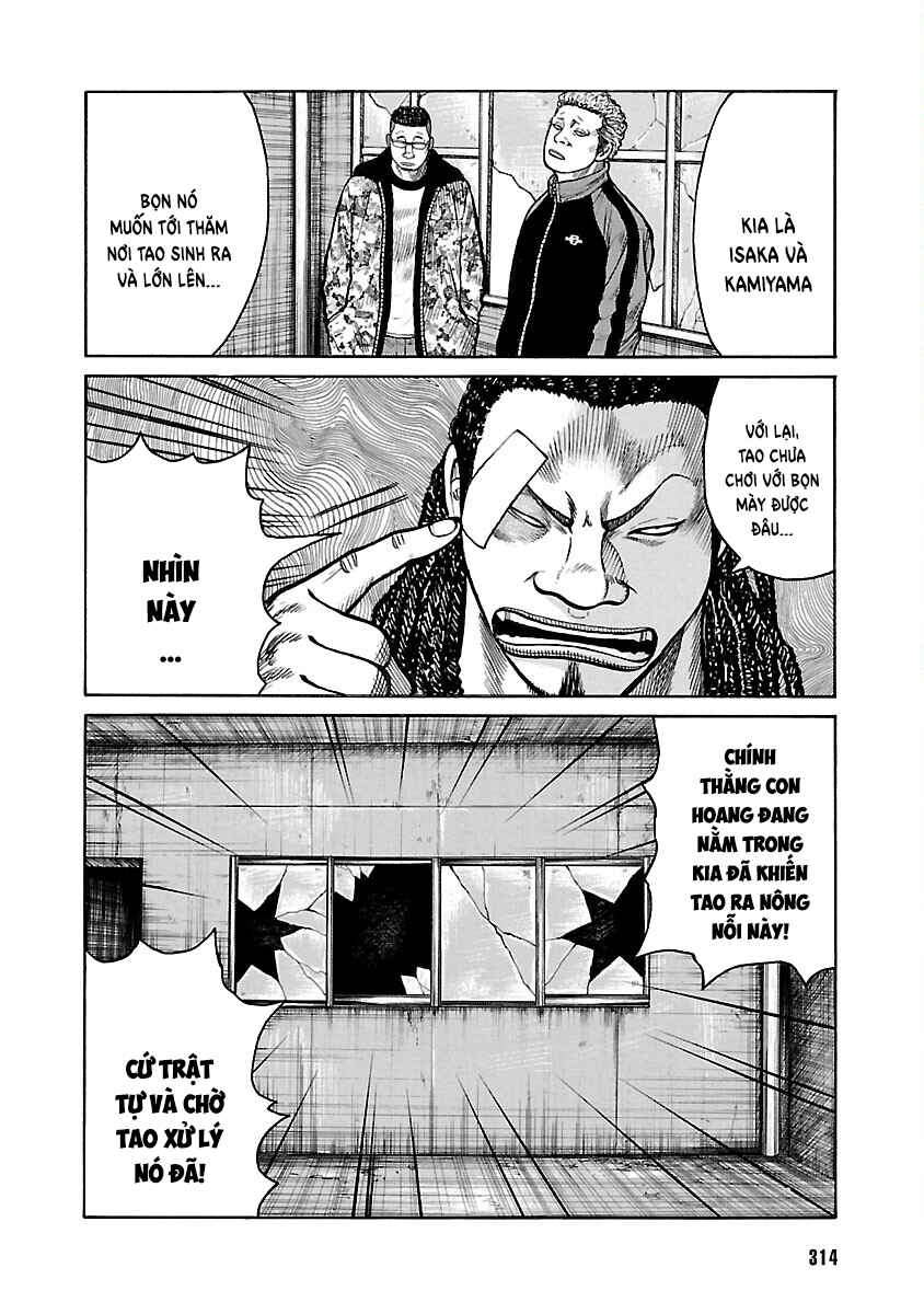 Shinsouban WORST Chapter 88 - Page 27
