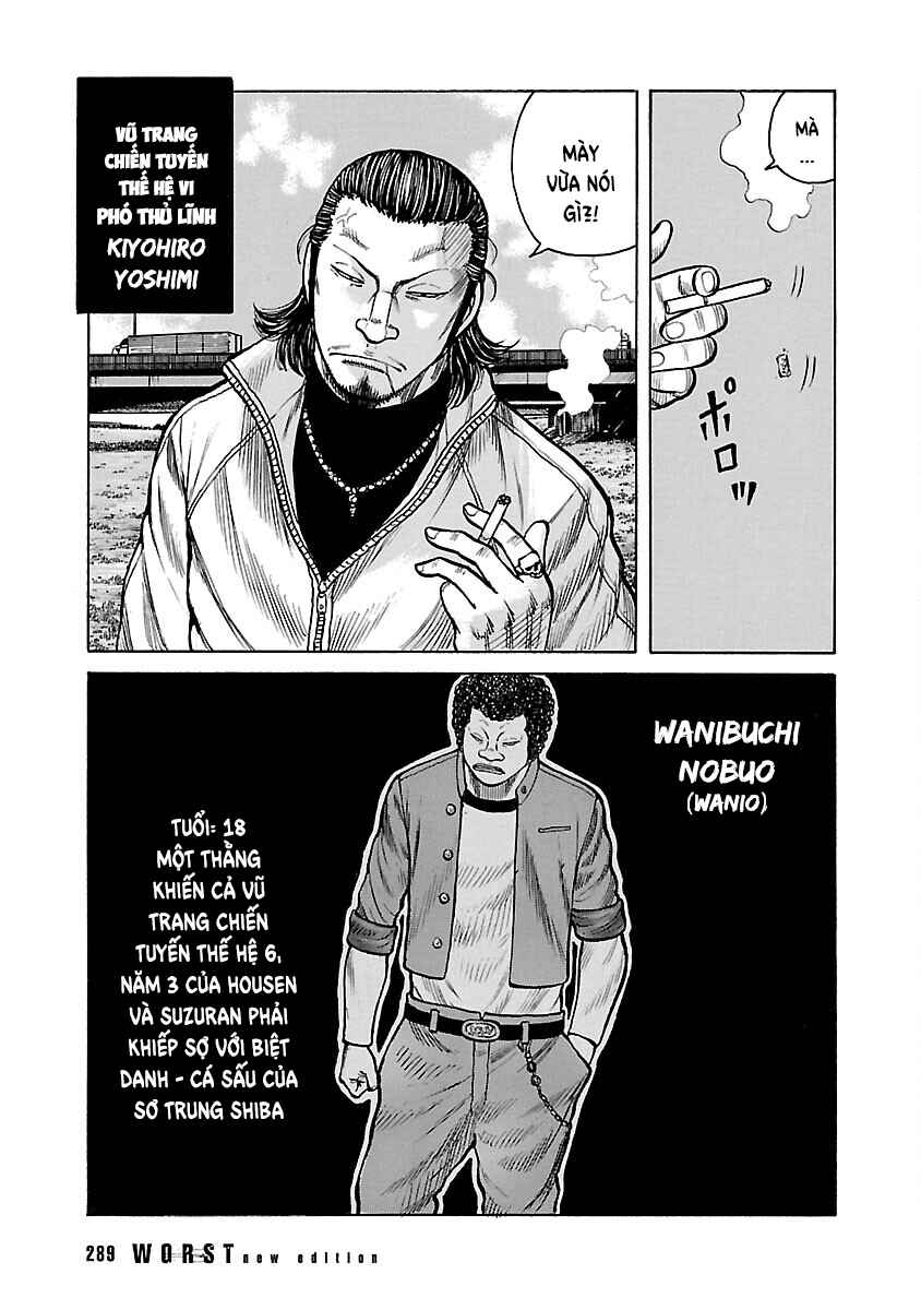 Shinsouban WORST Chapter 88 - Page 3