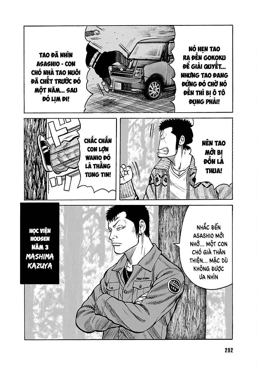 Shinsouban WORST Chapter 88 - Page 6