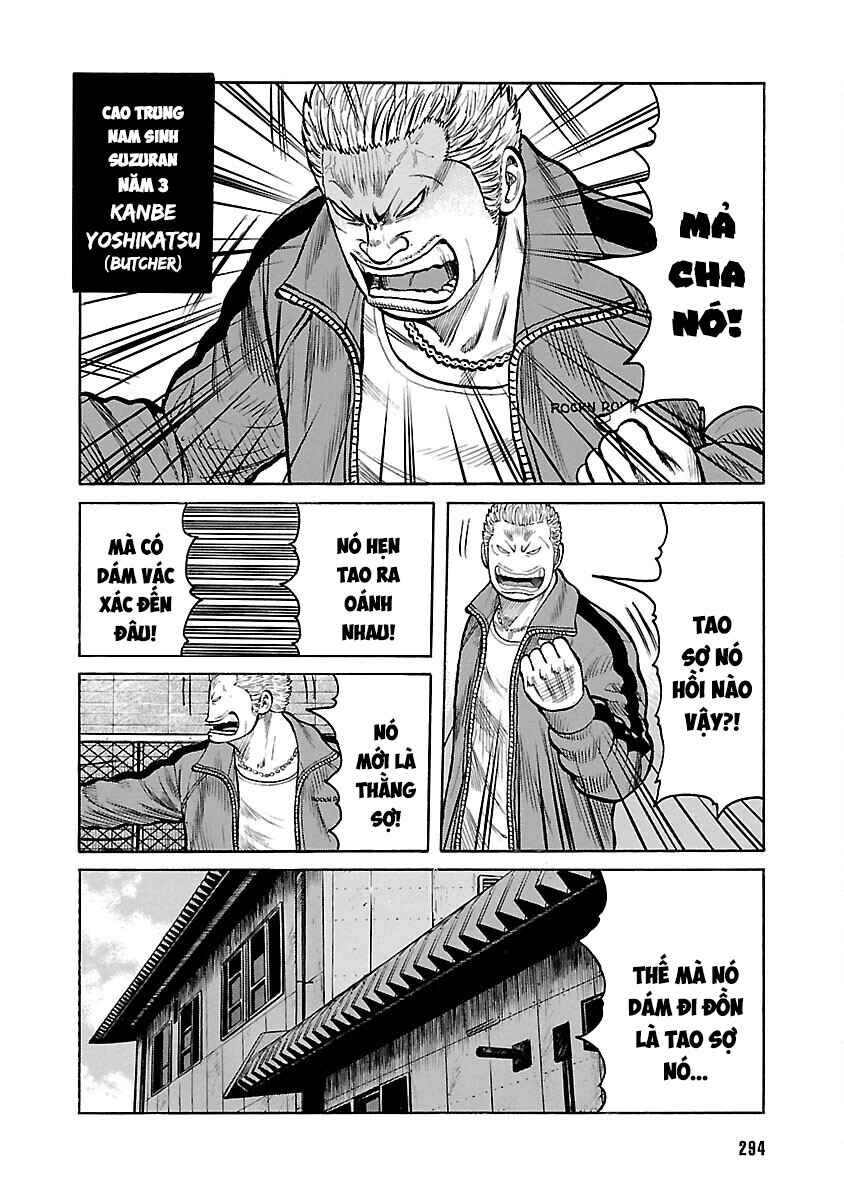 Shinsouban WORST Chapter 88 - Page 8