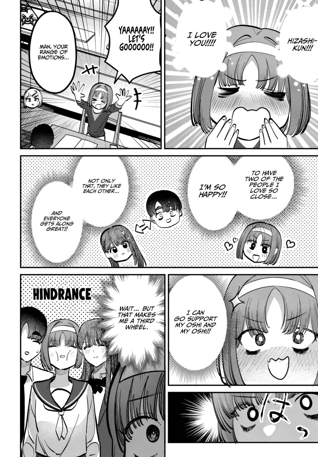 Houkago no Idol ni wa Himitsu ga Aru Chapter 50 - Page 6