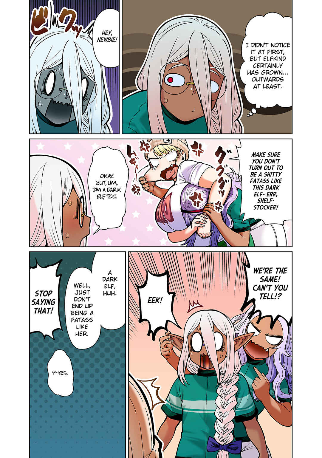 Shin Elf-san wa Yaserarenai. (Official Colored) Chapter 13 - Page 14