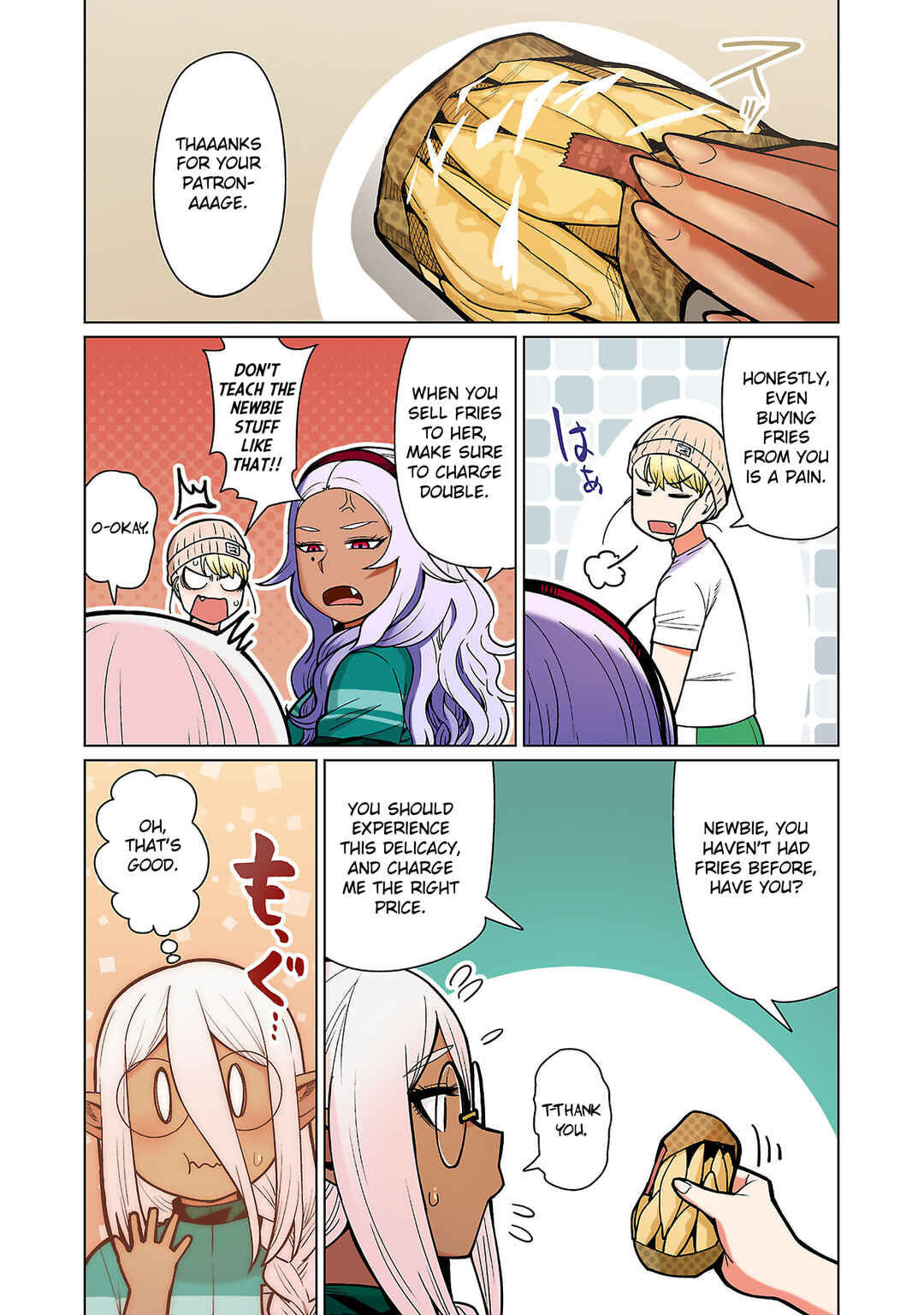Shin Elf-san wa Yaserarenai. (Official Colored) Chapter 13 - Page 15