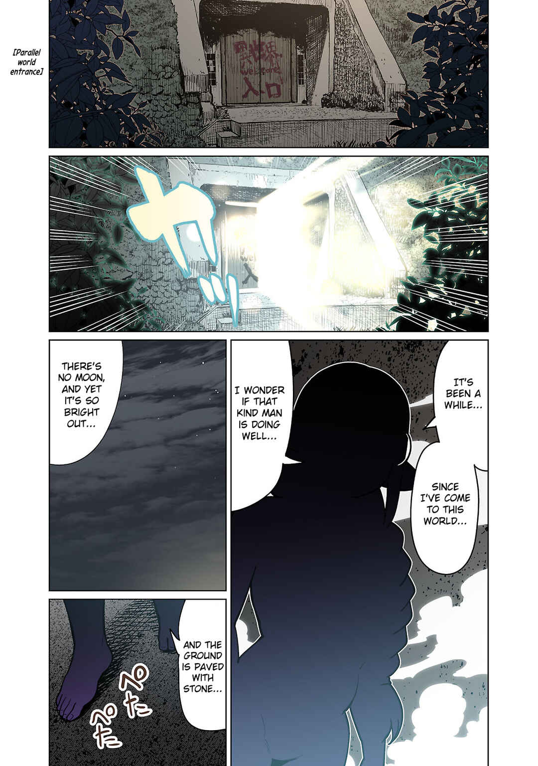 Shin Elf-san wa Yaserarenai. (Official Colored) Chapter 13 - Page 2