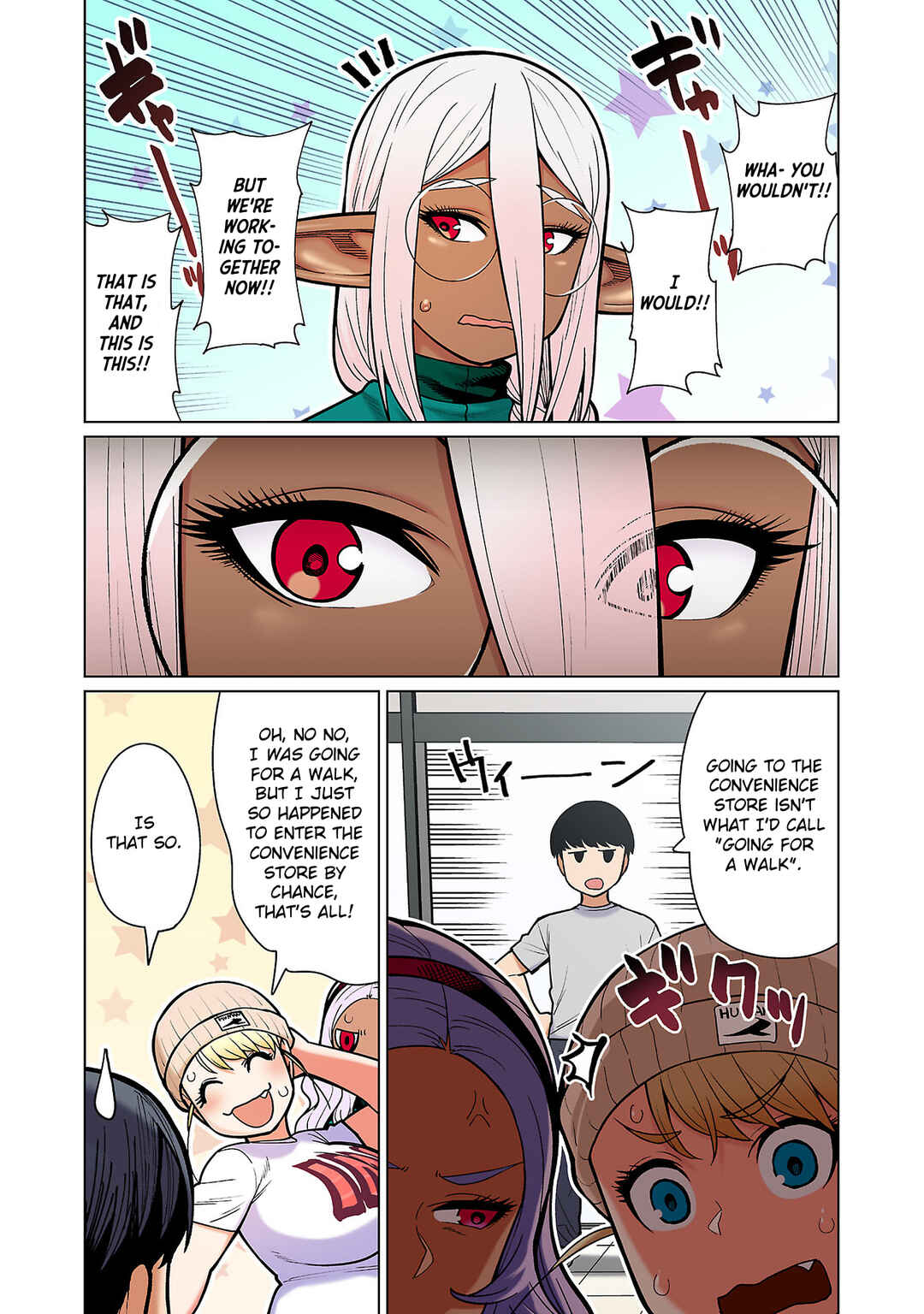 Shin Elf-san wa Yaserarenai. (Official Colored) Chapter 13 - Page 23