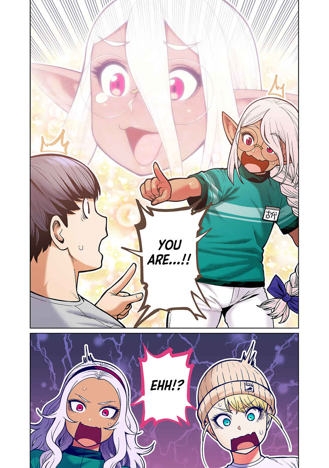 Shin Elf-san wa Yaserarenai. (Official Colored) Chapter 13 - Page 25