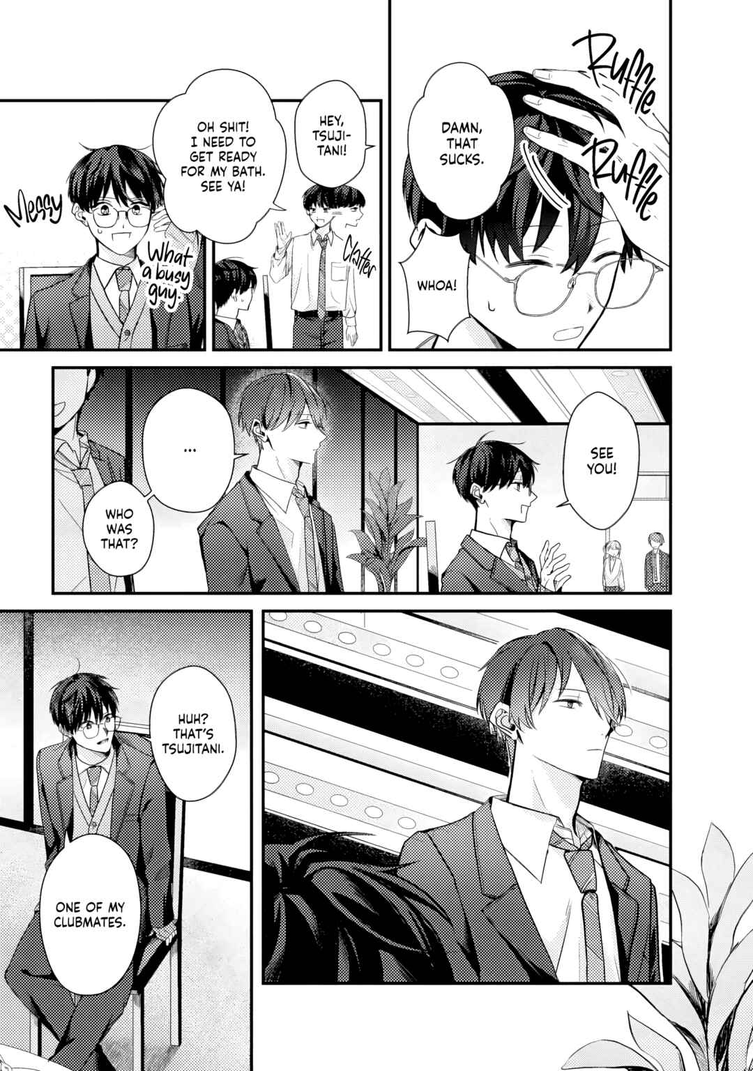 Shuugakuryokou de Nakayokunai Group ni Hairimashita Chapter 2 - Page 15