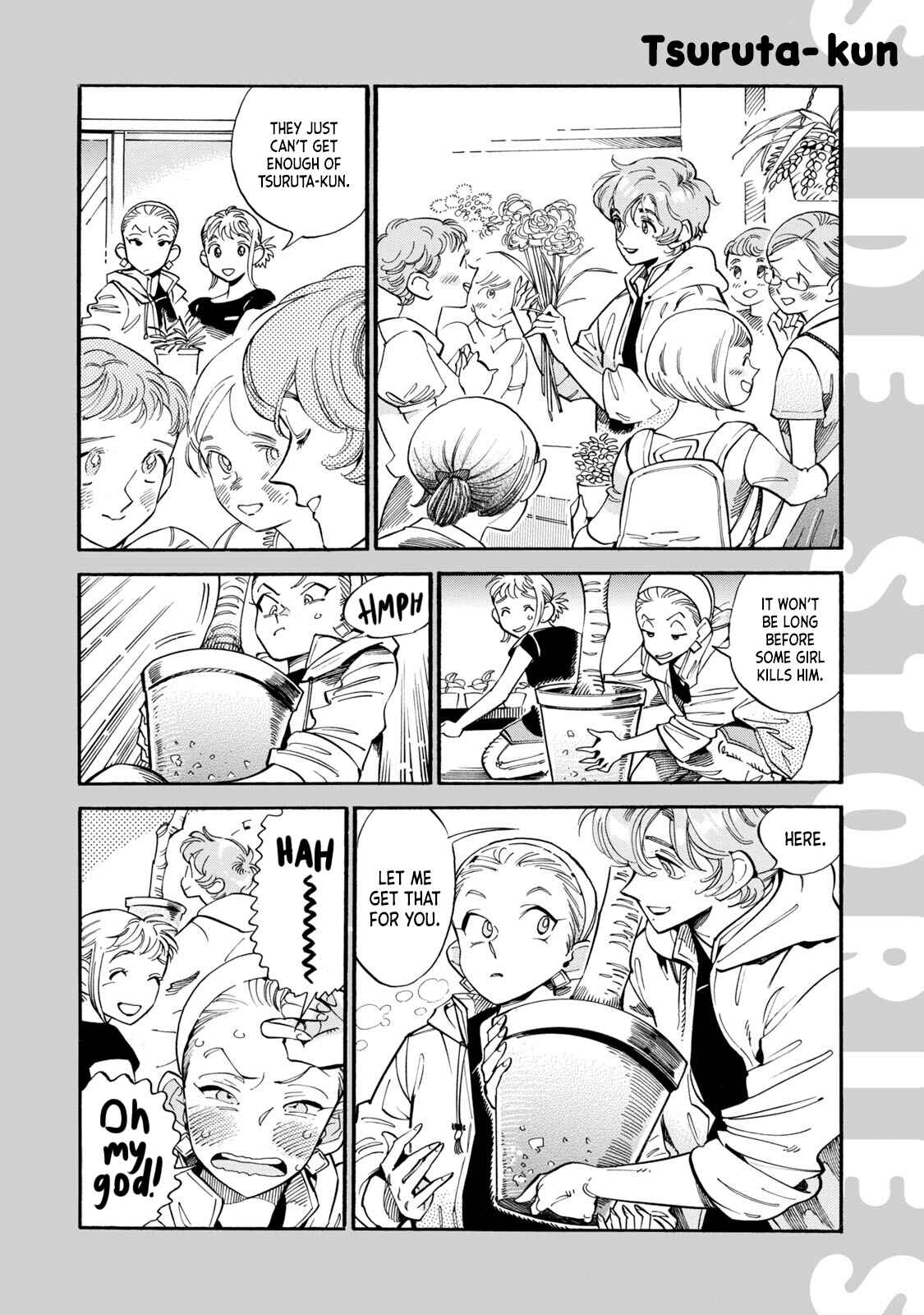Subaru to Suu-san Chapter 12.5 - Page 2