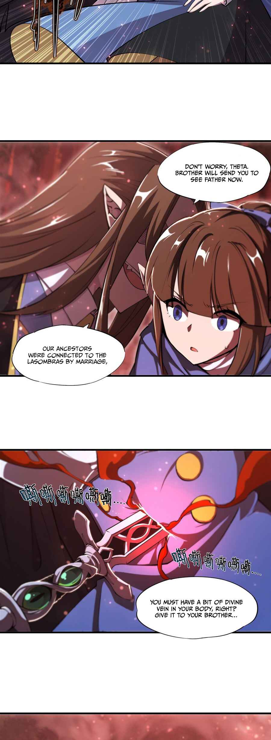 Xuè Jī yǔ Qíshì Chapter 244 - Page 8