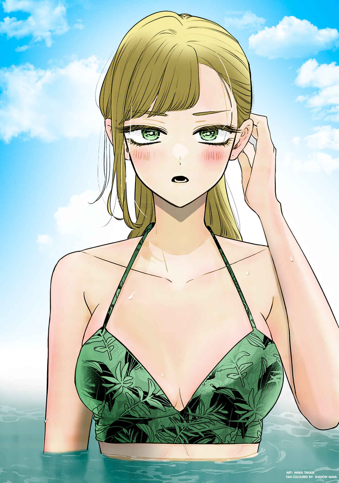 Ane no Tomodachi Chapter 10.2 - Page 10