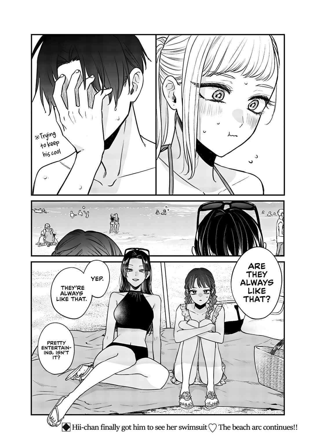 Ane no Tomodachi Chapter 10.2 - Page 9