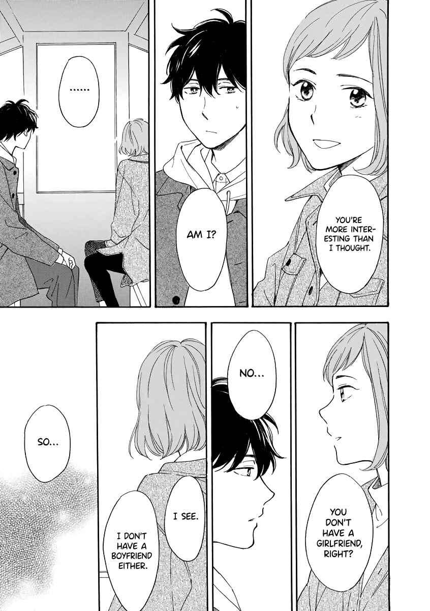 Long Period Chapter 4 - Page 13