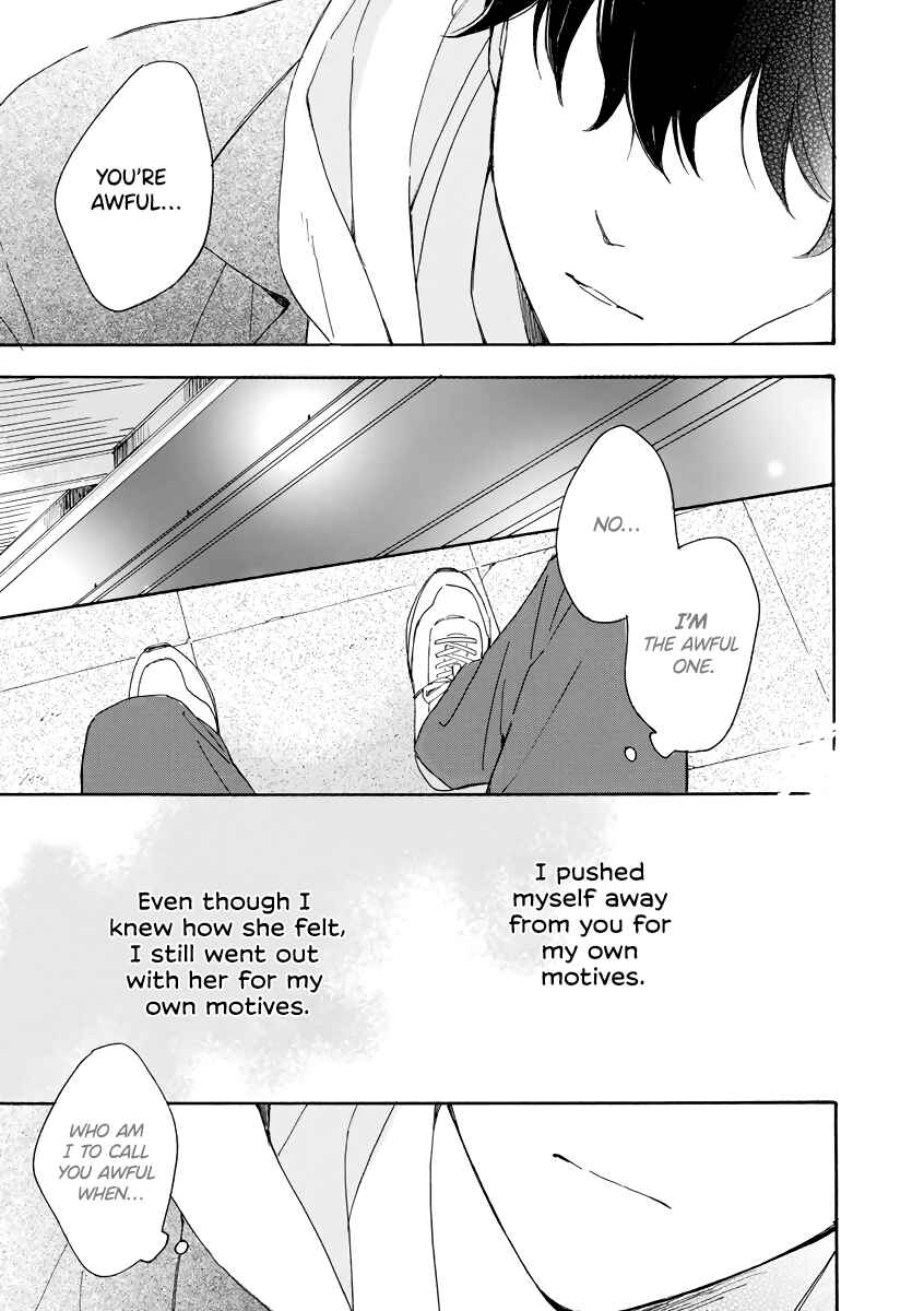 Long Period Chapter 4 - Page 29