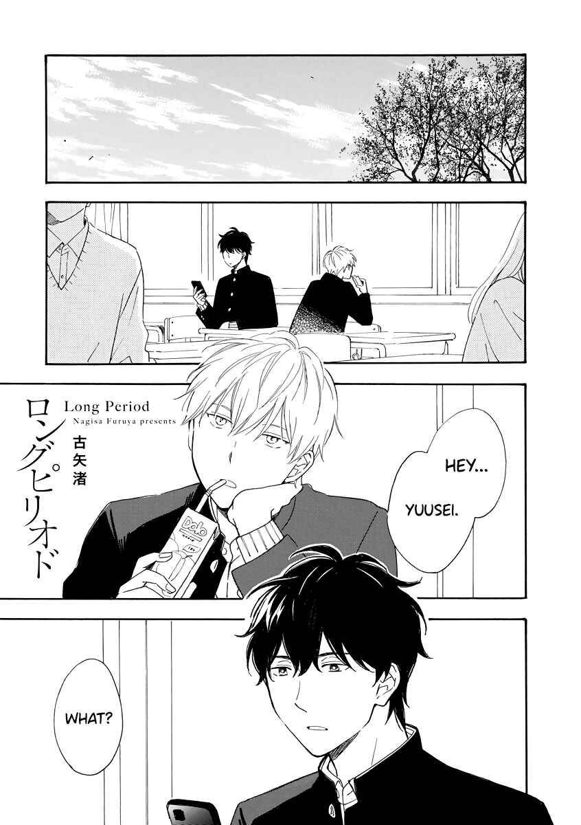 Long Period Chapter 4 - Page 3