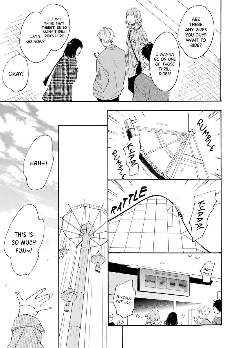 Long Period Chapter 4 - Page 7