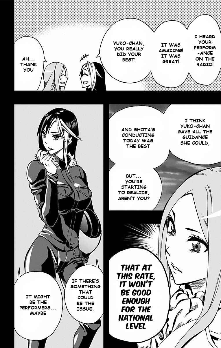Soul Catcher(S) Chapter 80 - Page 3