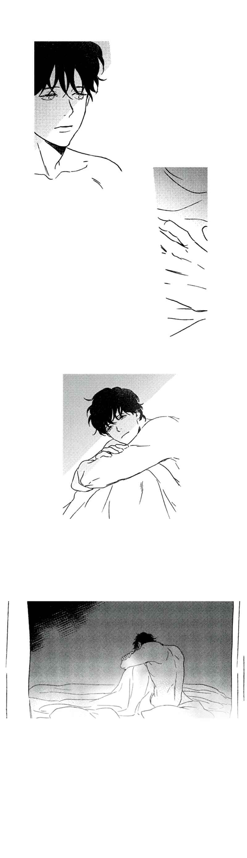 Please Love Me Chapter 6 - Page 7