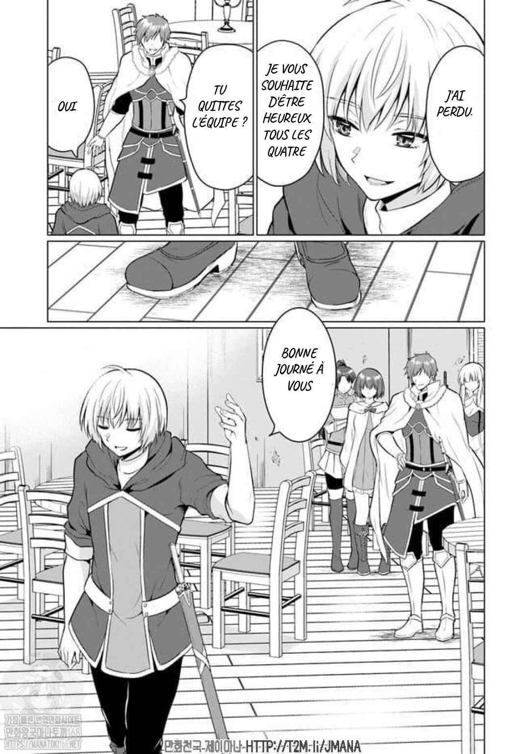 Yuusha ni Zenbu Ubawareta Ore wa Yuusha no Hahaoya to Party wo Kumimashita! Chapter 1 - Page 14