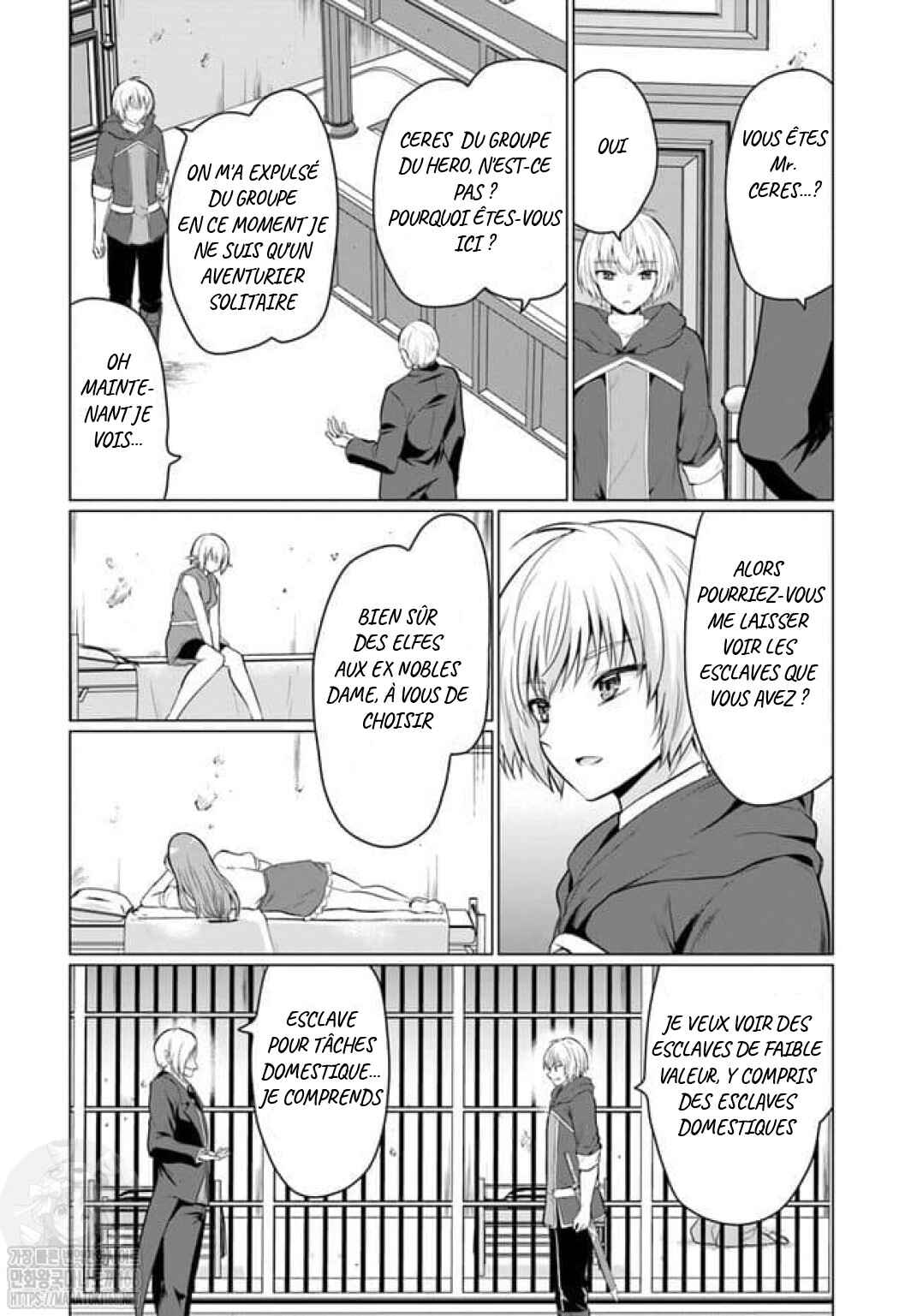 Yuusha ni Zenbu Ubawareta Ore wa Yuusha no Hahaoya to Party wo Kumimashita! Chapter 1 - Page 19