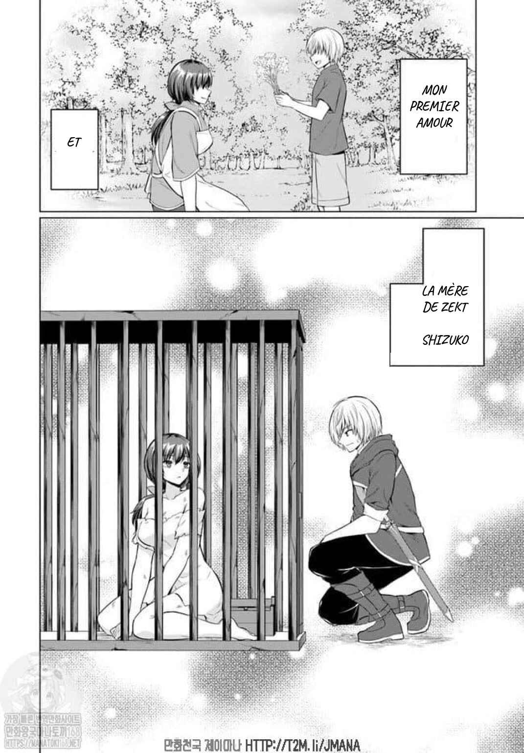 Yuusha ni Zenbu Ubawareta Ore wa Yuusha no Hahaoya to Party wo Kumimashita! Chapter 1 - Page 23