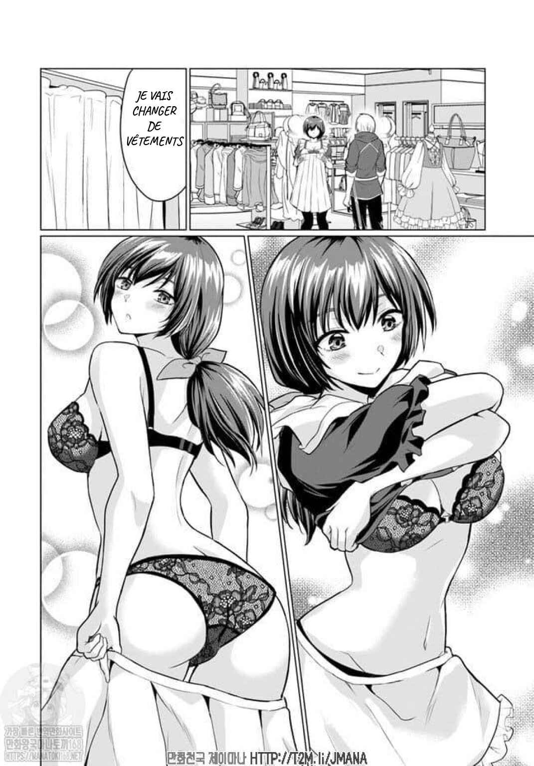 Yuusha ni Zenbu Ubawareta Ore wa Yuusha no Hahaoya to Party wo Kumimashita! Chapter 1 - Page 27