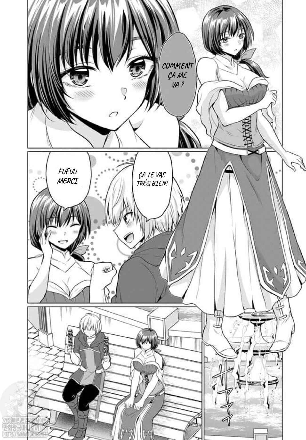 Yuusha ni Zenbu Ubawareta Ore wa Yuusha no Hahaoya to Party wo Kumimashita! Chapter 1 - Page 28