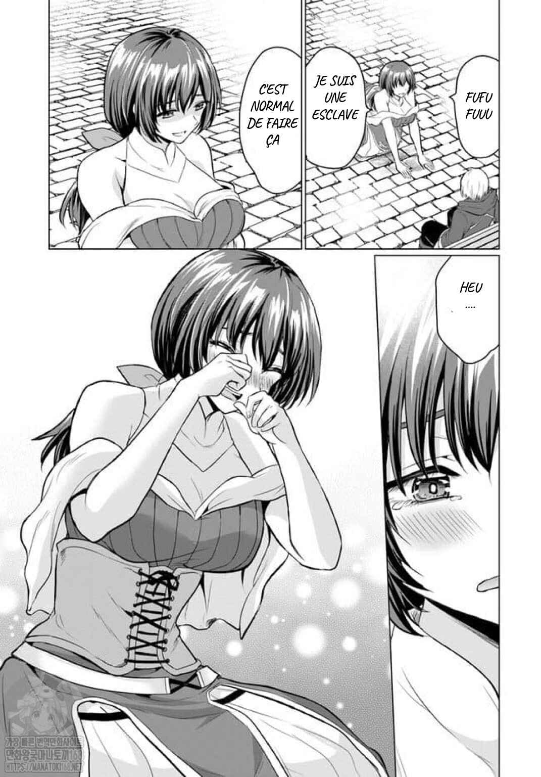 Yuusha ni Zenbu Ubawareta Ore wa Yuusha no Hahaoya to Party wo Kumimashita! Chapter 1 - Page 30