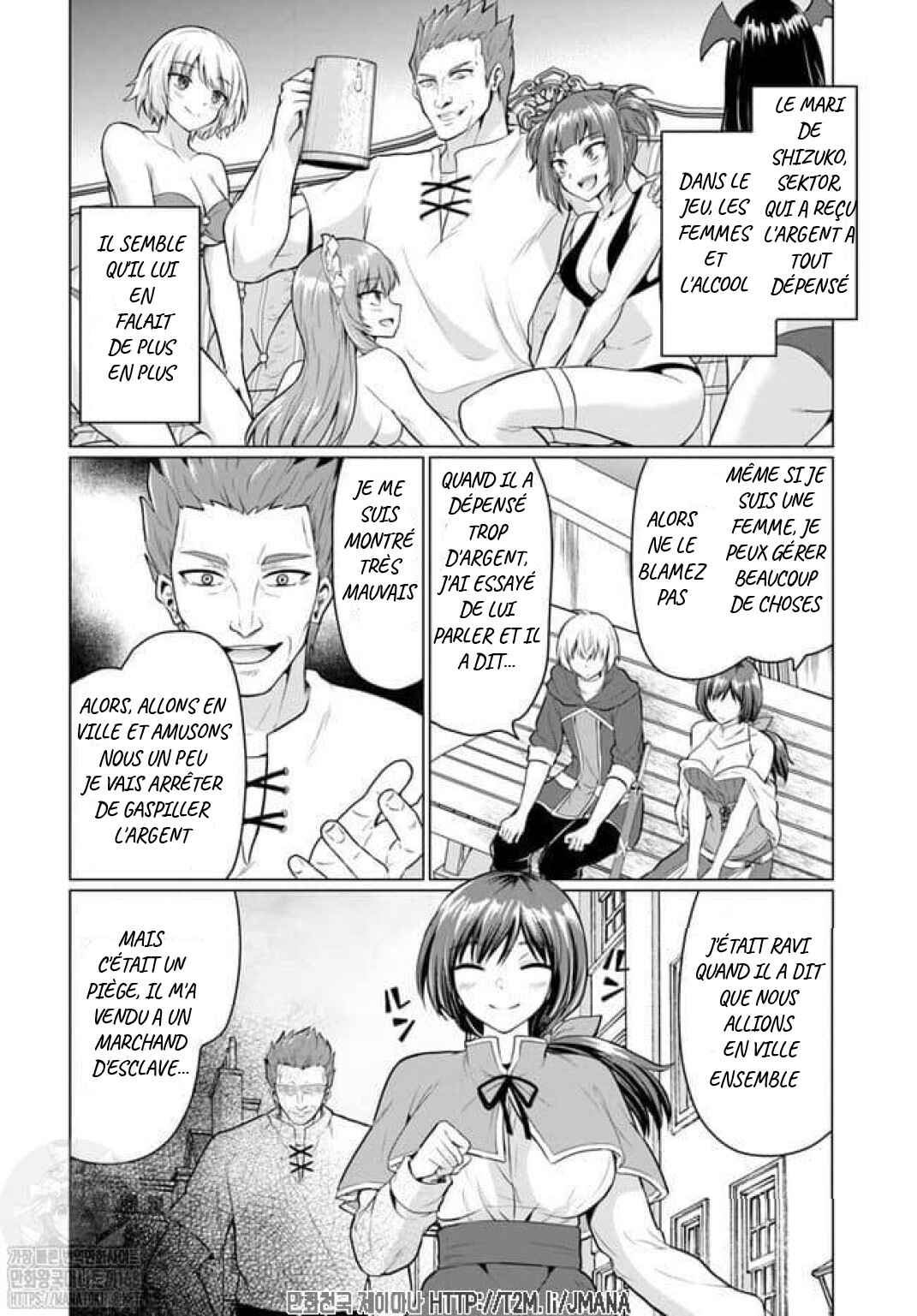 Yuusha ni Zenbu Ubawareta Ore wa Yuusha no Hahaoya to Party wo Kumimashita! Chapter 1 - Page 33