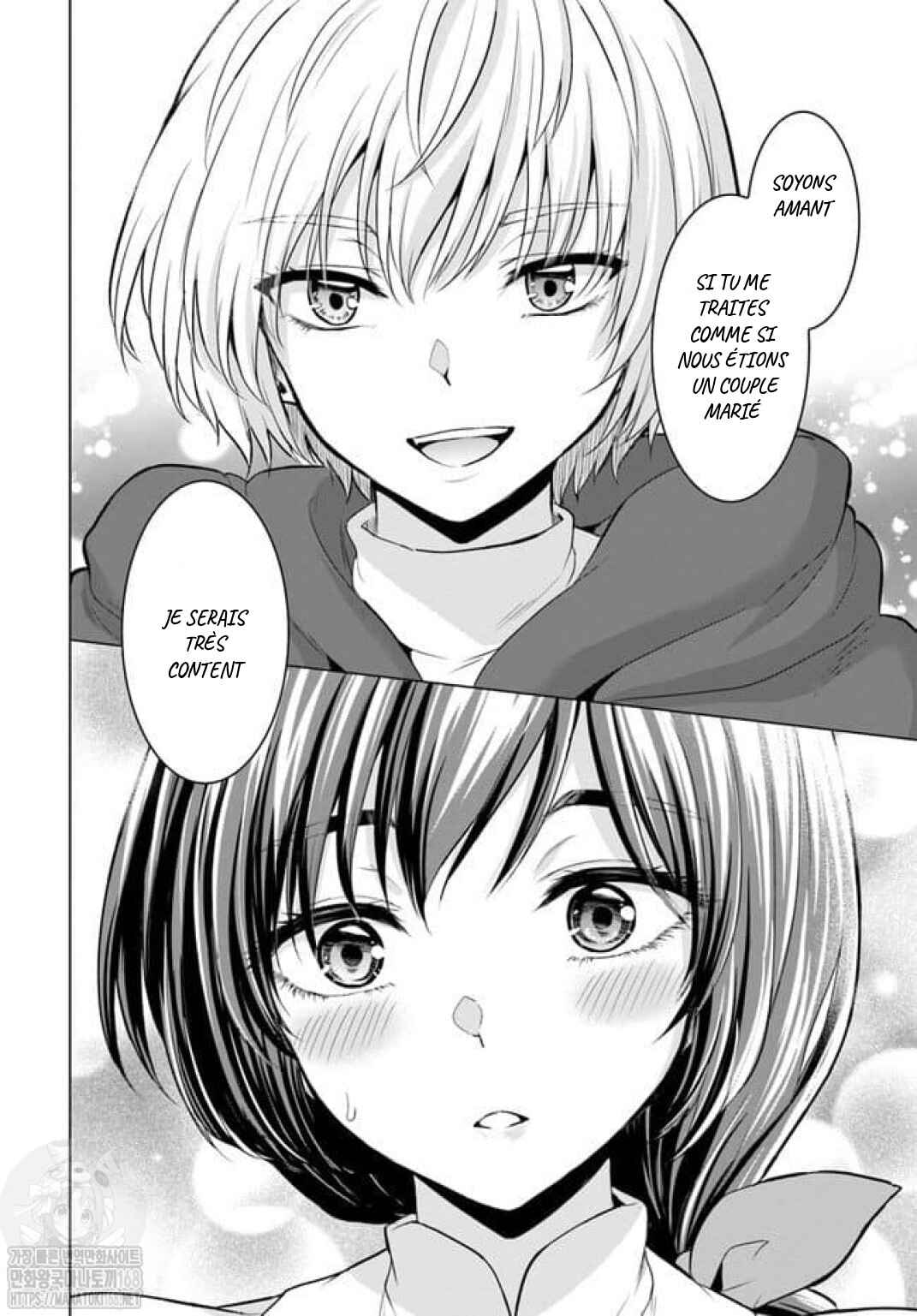 Yuusha ni Zenbu Ubawareta Ore wa Yuusha no Hahaoya to Party wo Kumimashita! Chapter 1 - Page 41