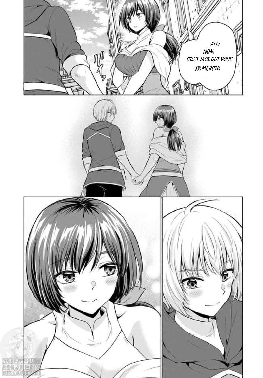 Yuusha ni Zenbu Ubawareta Ore wa Yuusha no Hahaoya to Party wo Kumimashita! Chapter 1 - Page 46