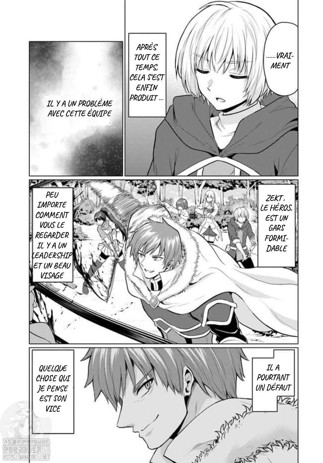 Yuusha ni Zenbu Ubawareta Ore wa Yuusha no Hahaoya to Party wo Kumimashita! Chapter 1 - Page 8