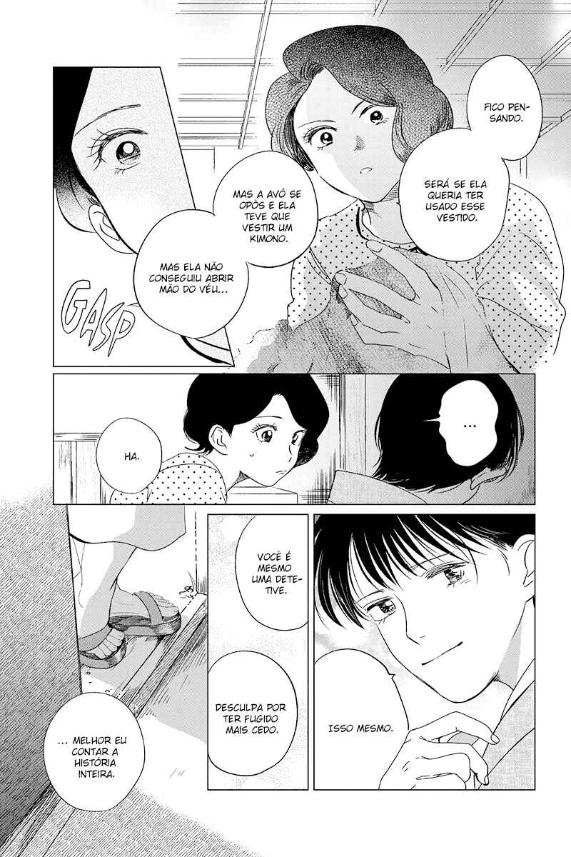 My Dear Detective: Mitsuko’s Case Files Chapter 27 - Page 13